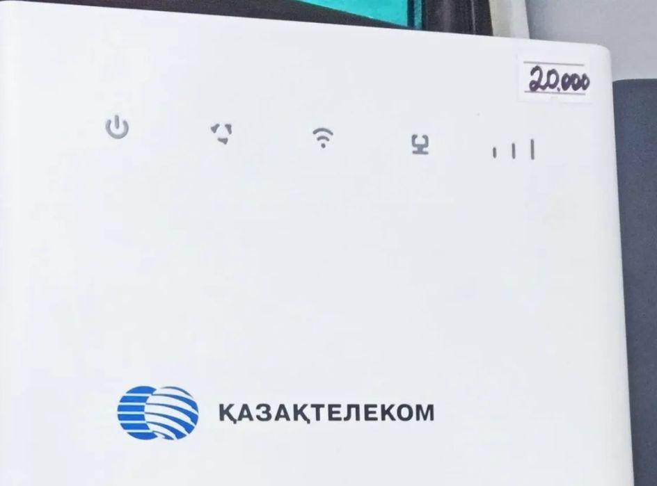 Wi-fi роутеры, б/у