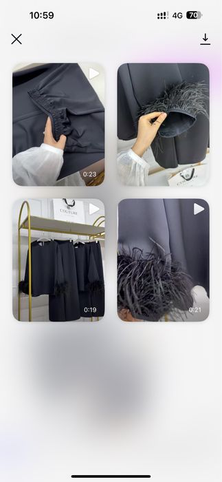 Двойка с перьями