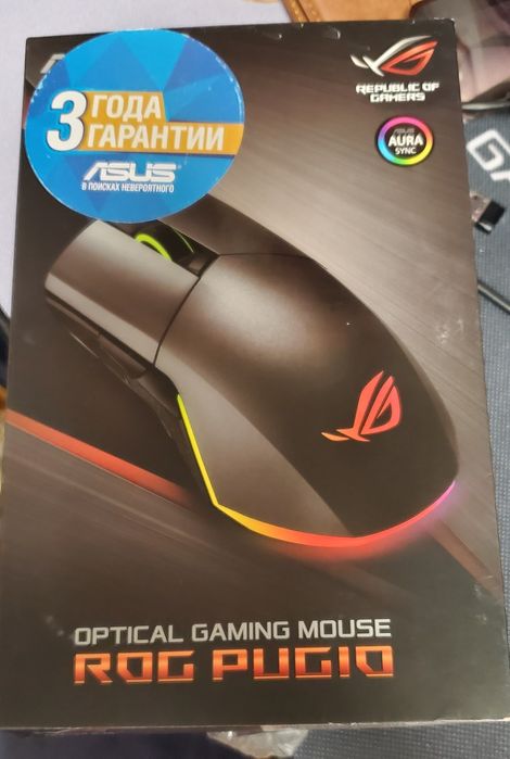 Проводная мышка ASUS ROG PUGIO