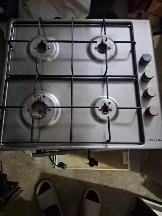 Plita gaz si hota artic