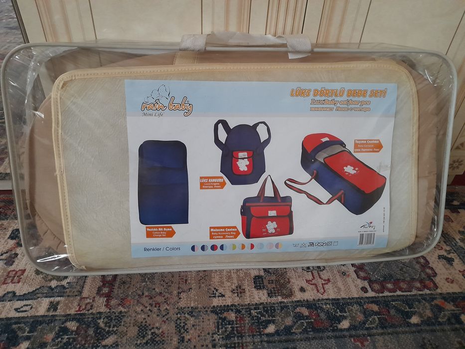 Продам Новый набор