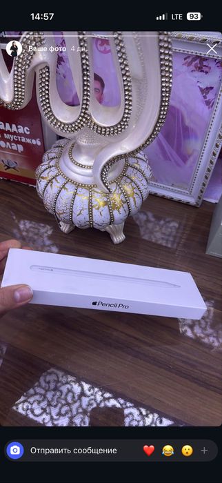 Продаю ручку от планшета Apple