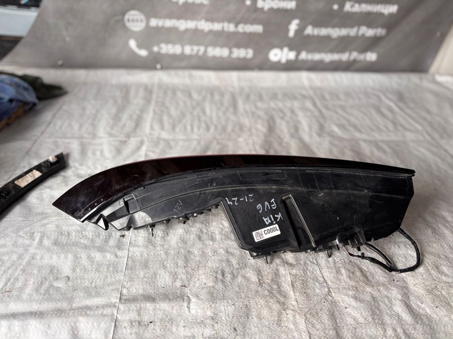 Заден ляв стоп (LED) • Kia EV6 (2021–2024)