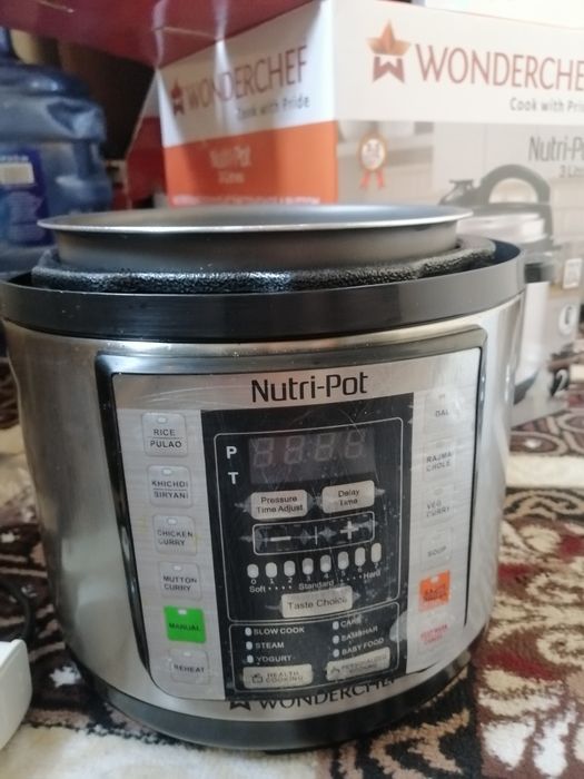 Мультиварка продаётся