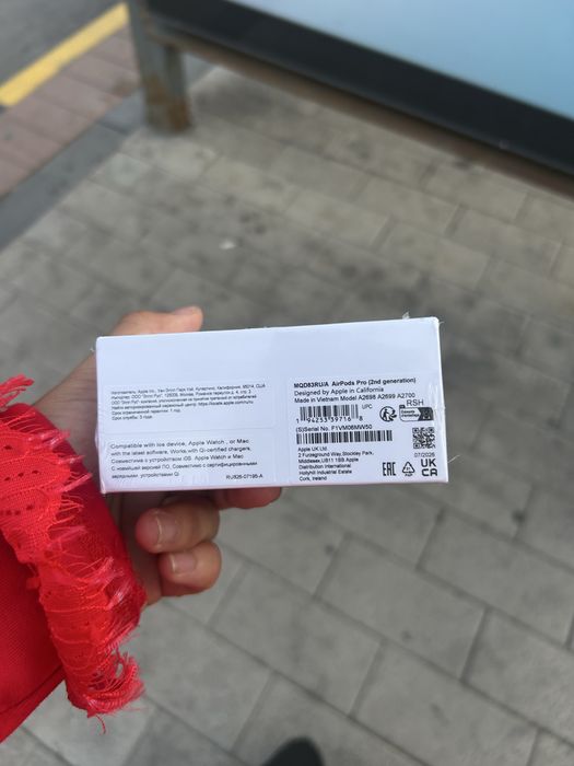 Apple AirPods Pro 2nd Generation наушники.