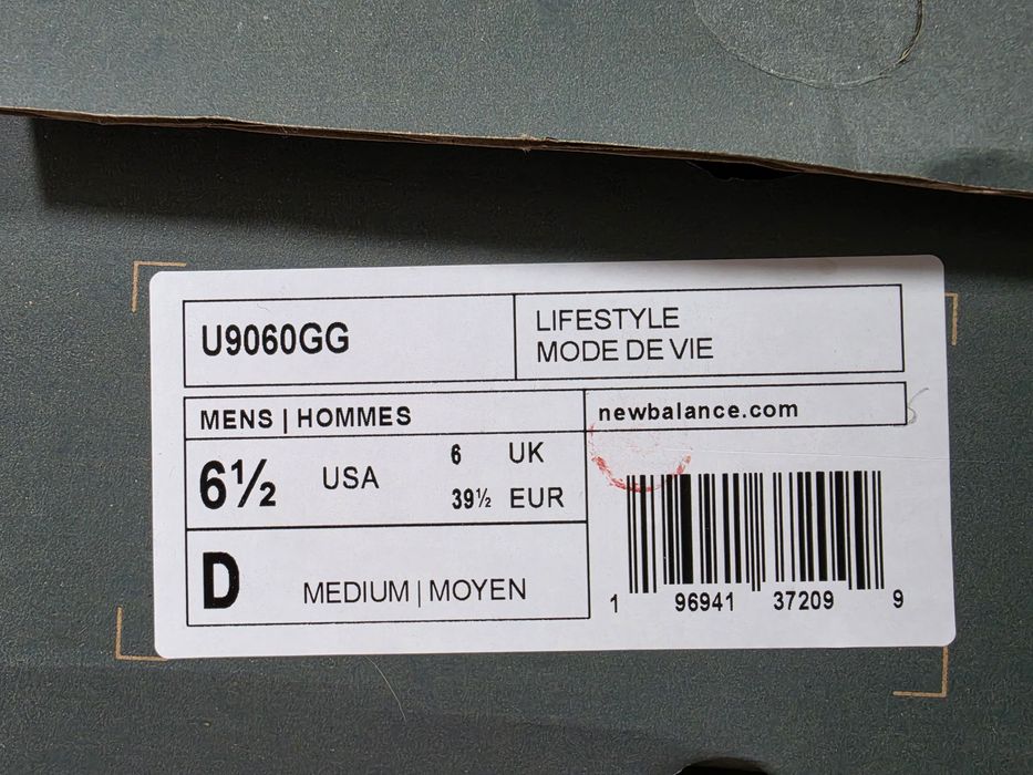 New balance shadow gray