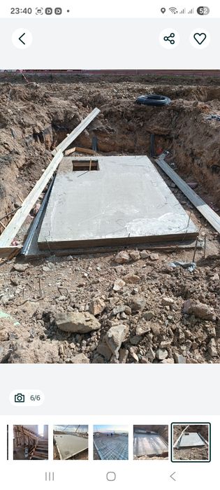 Строительная бригада