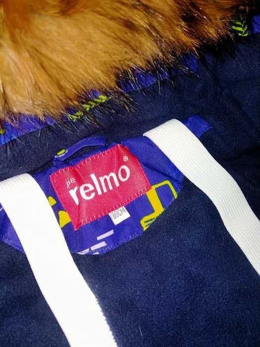 Комбинезон мальчику