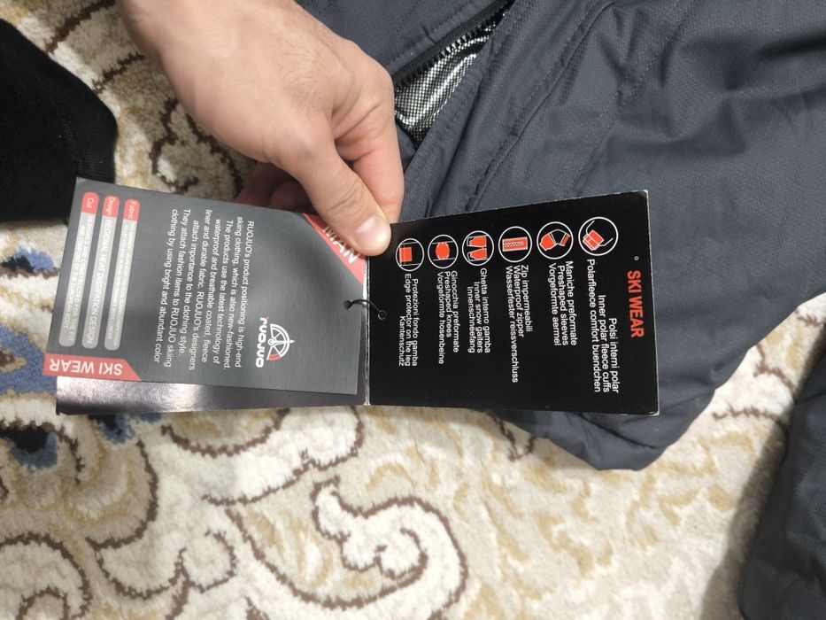 Продам теплую термо-куртку