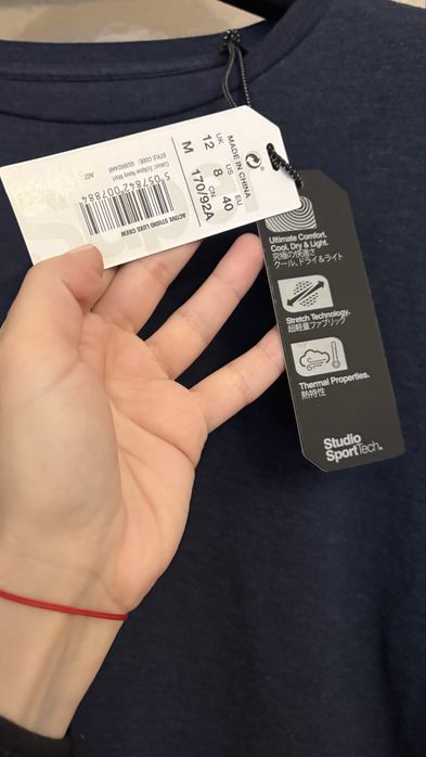 Дамска блуза Superdry нова