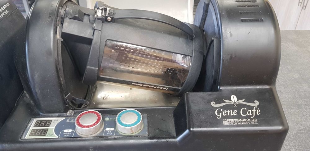 Уред за печене на кафе - Gene Café CBR-101