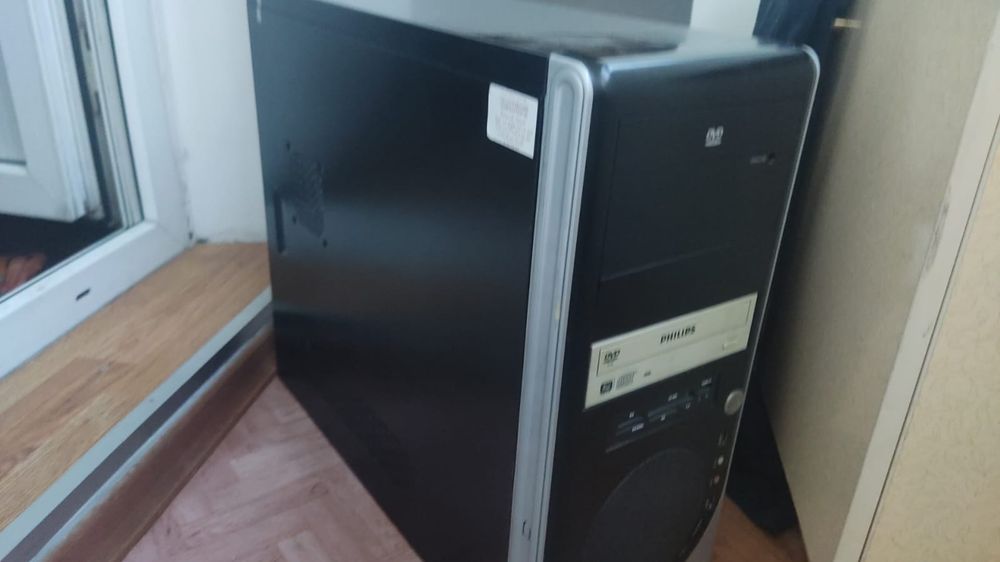 Старый комп и монитор