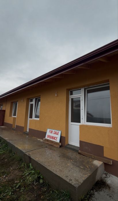 Къща в село Баня до Банско