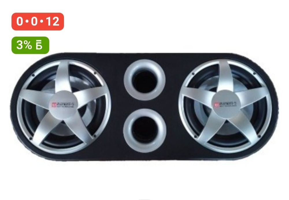 5 Element Элемент 5