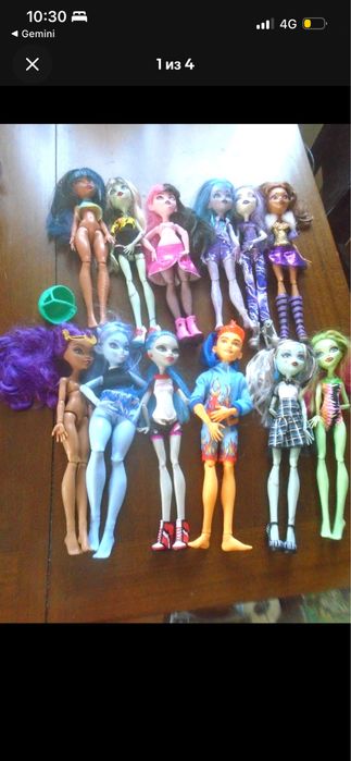 Монсте хай  monster high