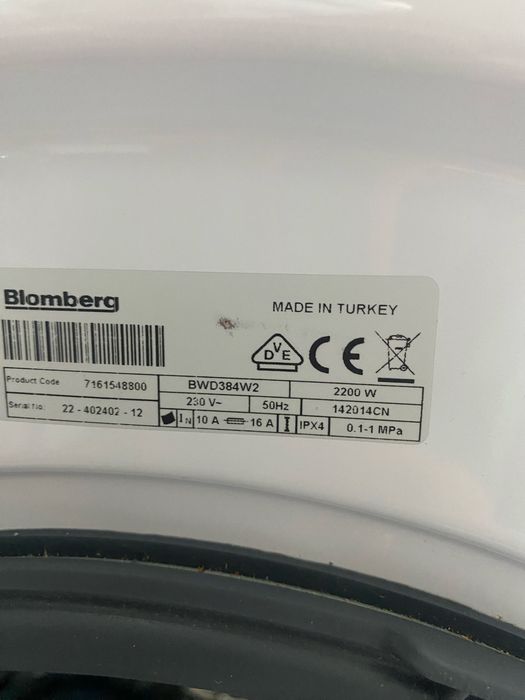 Пералня със сушилня Blomberg 8/5 кг.