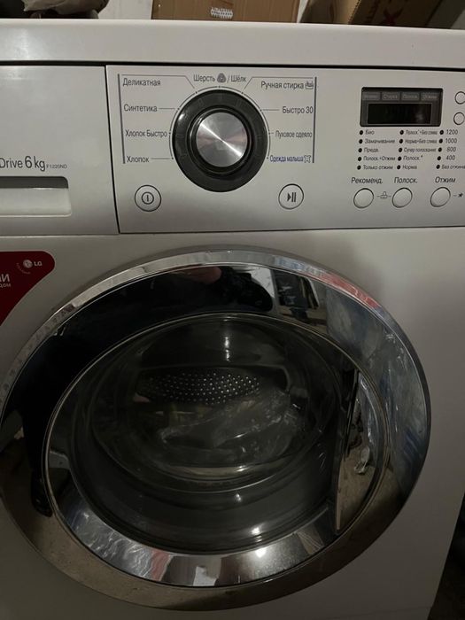 Стиральная машина LG