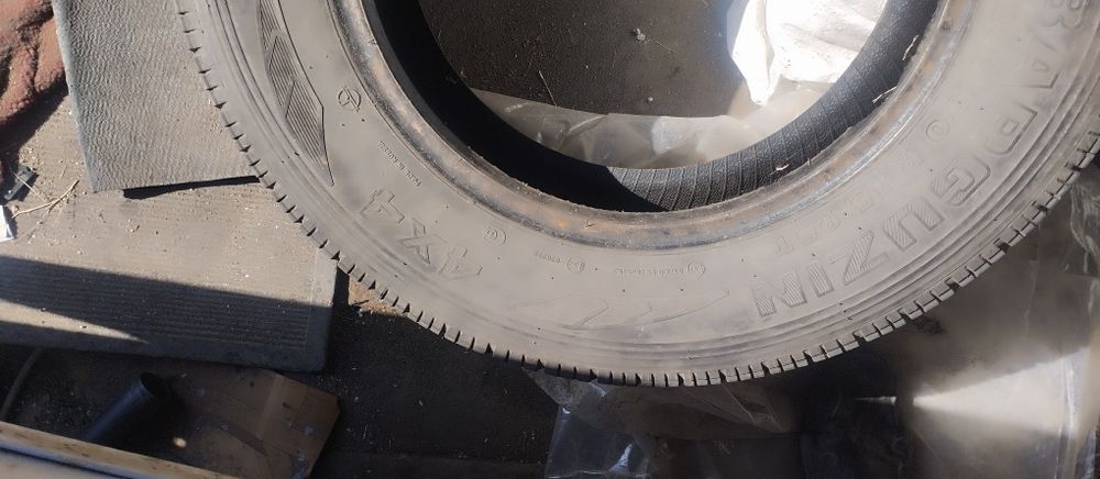 Шины летние R15 3 штуки