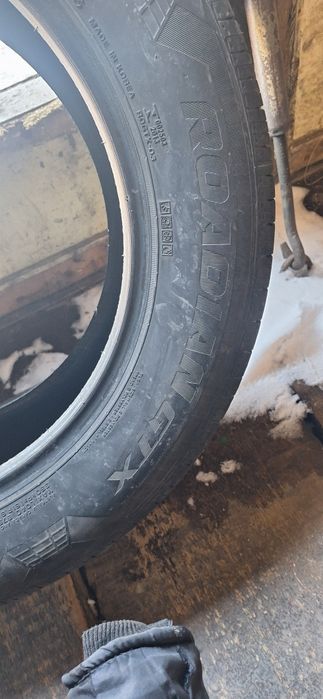 Продам шины лето