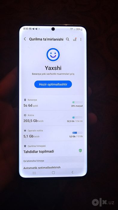 Samsung galaxy s20+ 12.256