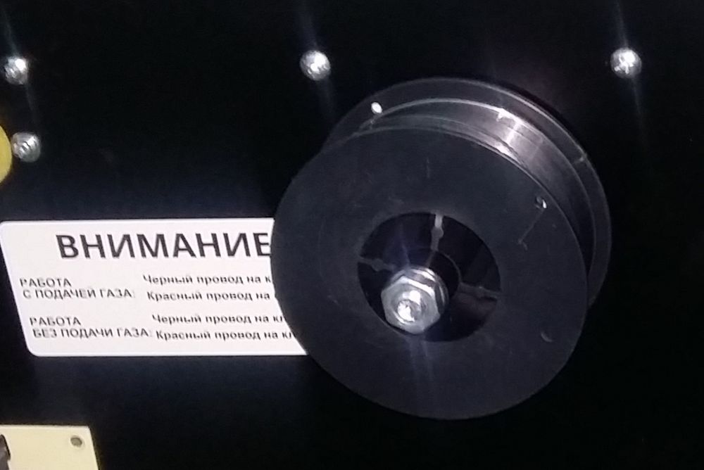 Продам кемпинг провод