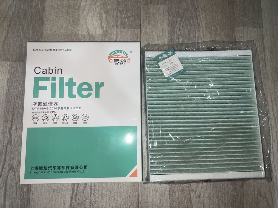 Monza avtomobilariga zapchas narxin bilish uchun tel qiling