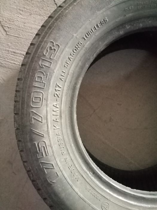 Продам резину лето