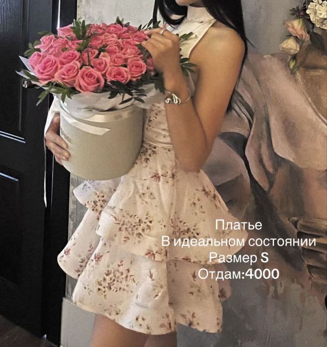 Разгрузка гардероба