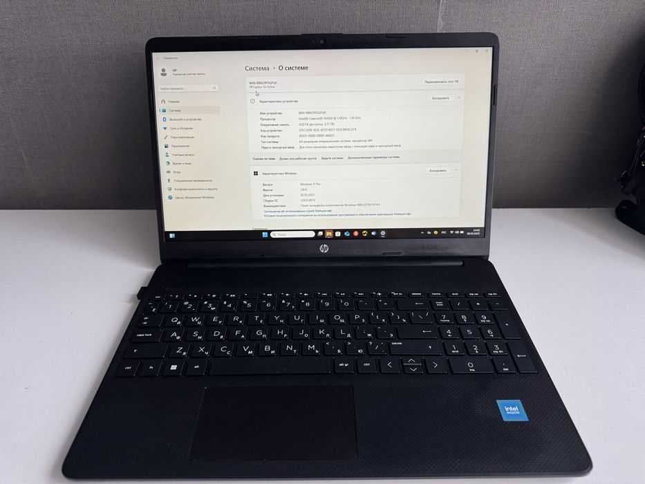 Ноутбук HP 15s Windows 11 Pro