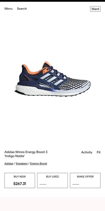 Дамски маратонки Adidas Energy Boost