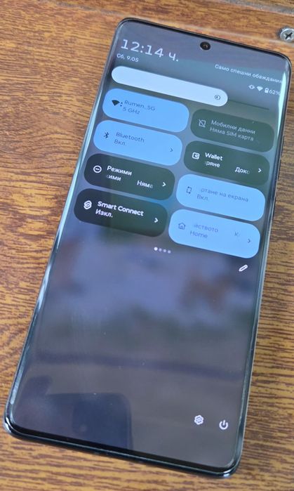 Motorola Edge 50 Pro Гаранция