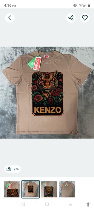 Vand tricou nou de barbati Kenzo
