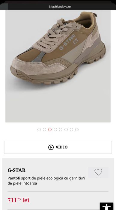 Adidasi G Star de dama