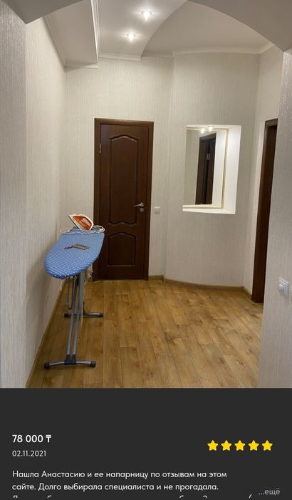 Поклейка обоев покраска