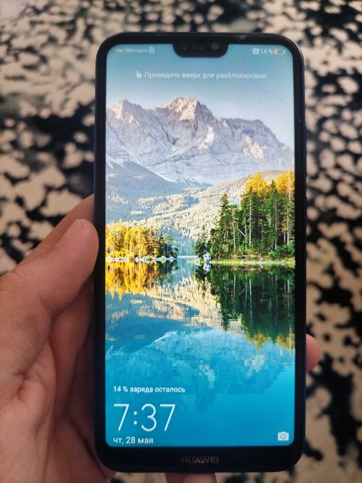 Huawei p 20 lite