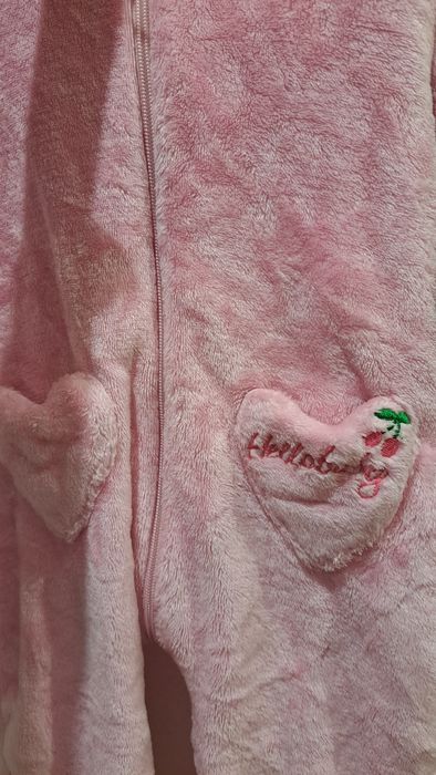 Ватиран екип,долнище и гащеризон