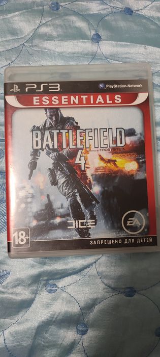 Продаются  игры на PlayStation 3