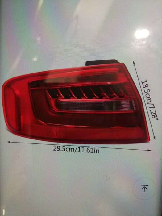 Заден външен стоп