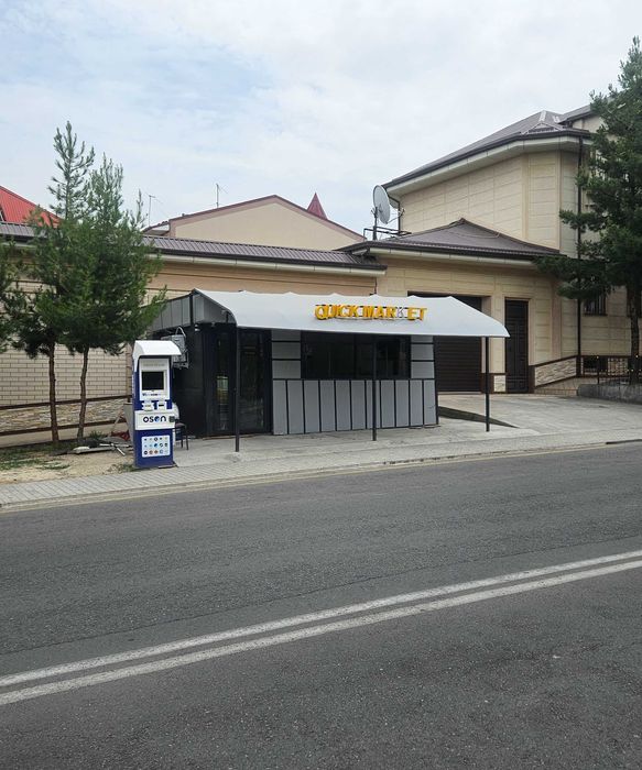 Продаётся или сдаётся магазин!