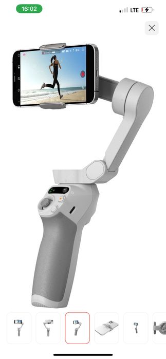 Стабилизатор для телефона