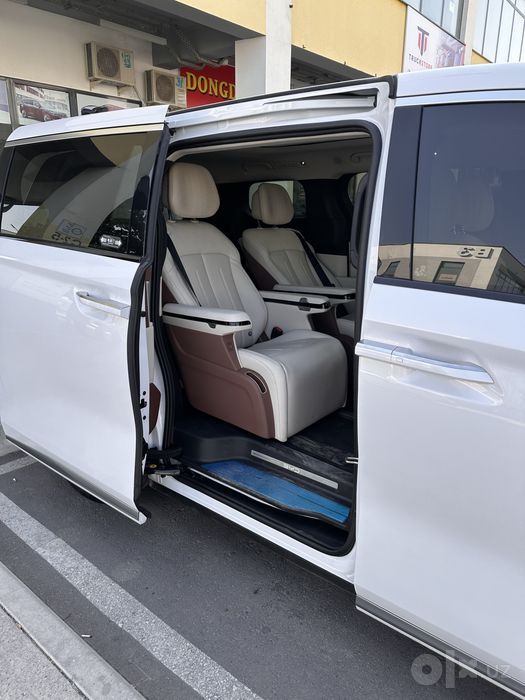 Byd xia eng fulli