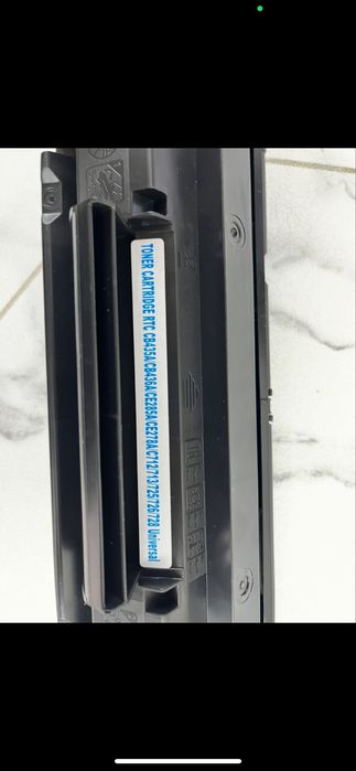 Картридж 712,713,725,726,728