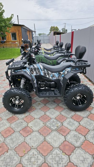 Квадроциклы новые
