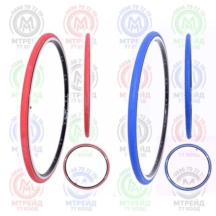 Външна гума за шосеен велосипед VELO SLICK (700 x 23C) - Червена, Синя