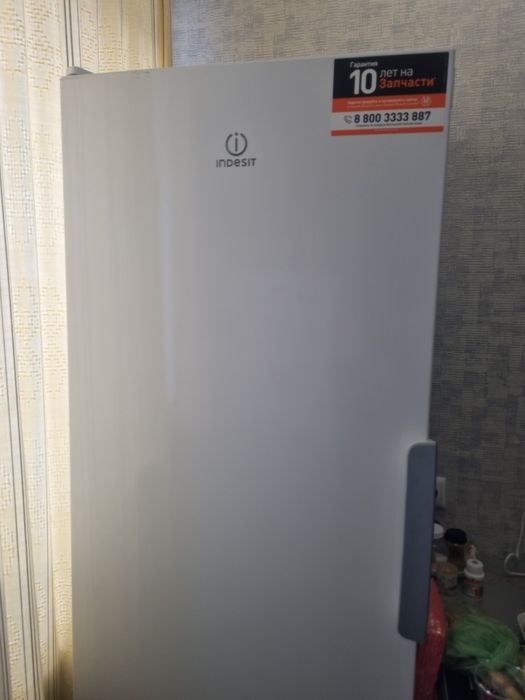 Морозильная камера