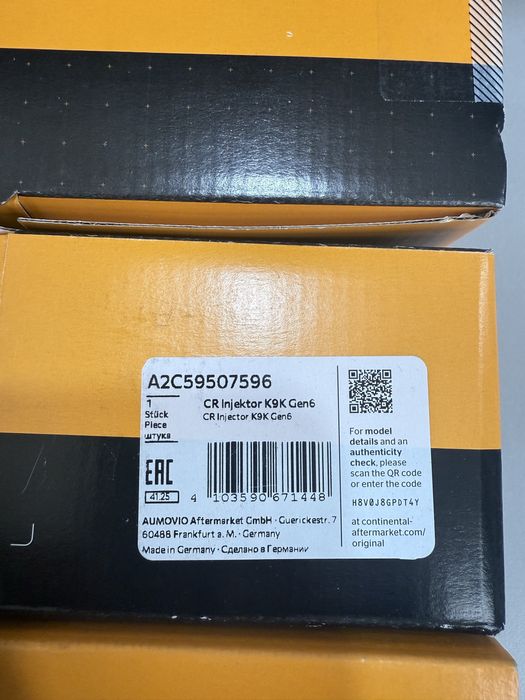 Нови дюзи Continental / Siemens за 1.5 DCI - Renault / Dacia / Nissan