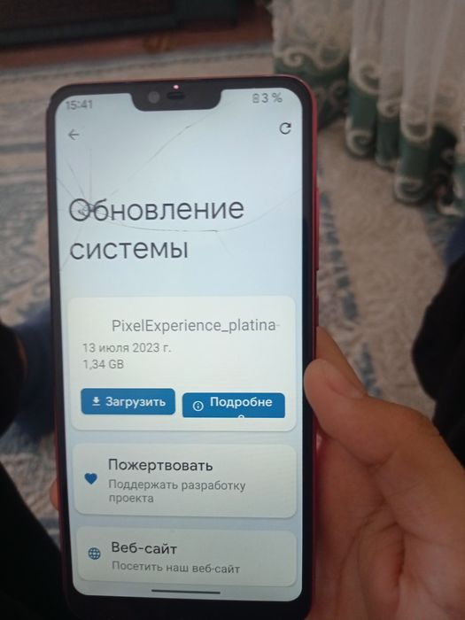 Ми 8 лайт 64/3 фулл ворк