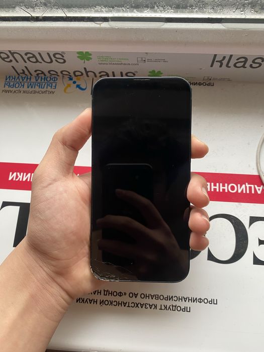 Айфон 13 iphone 13