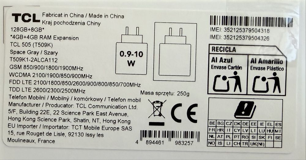 TCL 505 (128GB / 8GB RAM) – ЧИСТО НОВ, ЗАПЕЧАТАН!