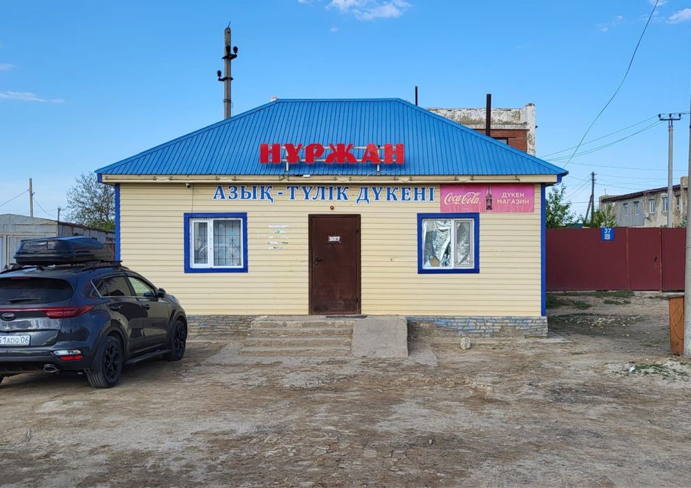 Құлсары қаласы дүкен сатылады